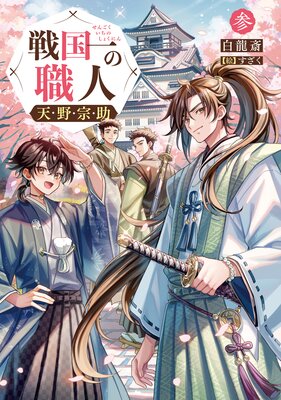 ����ο��� ŷ��� �����Żҽ��Ҹ���񤭲�����SS�դ���