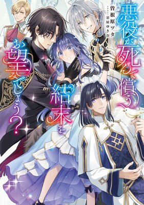 ���򤬻��ǽ���������˾�ߤǤ��礦�����Żҽ��Ҹ���񤭲�����SS�դ��ۤ�ɽ��