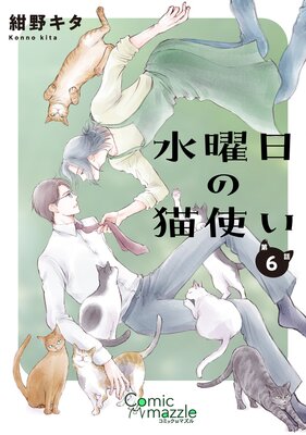 ��������ǭ�Ȥ���ñ���ǡۤ�ɽ��