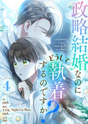 ��ά�뺧�ʤΤˤɤ����Ƽ��夹��ΤǤ����� 4