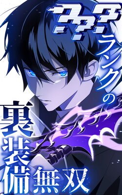 ��������󥯤�΢����̵�Сڥե륫�顼��