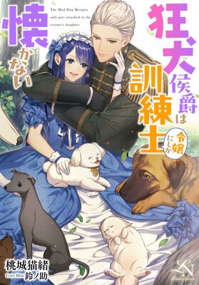 �������ߤϷ��������ˤ��������ʤ���ɽ��