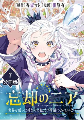 ˺�ѤΥ˥� ���������Ϥä����ʤΤ˻�������äˤʤäƤ��ʤ�����ʬ���ǡۡ�7��