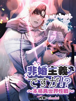 �󺧼���Ǥ����������ܳʰ������������ʬ���ǡ���47��