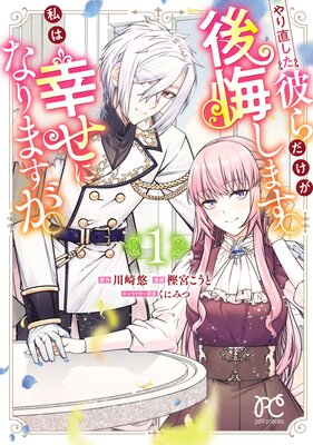 ���ľ������������������ޤ�����Ϲ����ˤʤ�ޤ�������ɽ��