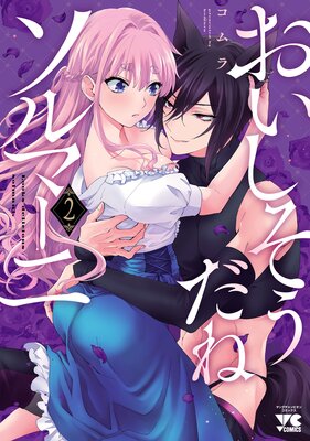 �������������ͥ���ޡ��ˡ��Ż�ñ���ܡ�