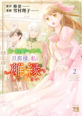 �򤤷뺧���黰ǯ��ö���͡����Υ�路�Ƥ�������