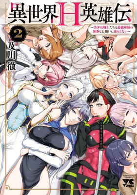 ������H��ͺ�� ����������Τ����ϺǶ����դ�̵��ʤ��ꤤ�˵դ館�ʤ���