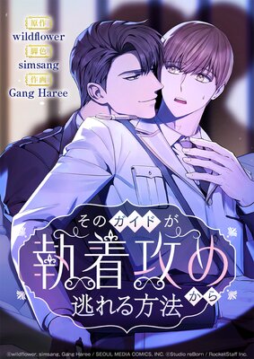 ���Υ����ɤ����并�ᤫ��ƨ�����ˡ�ڥե륫�顼�ۤ�ɽ��