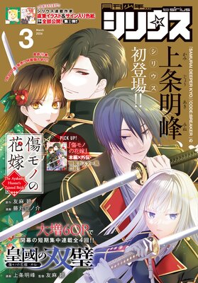 ���ǯ���ꥦ��