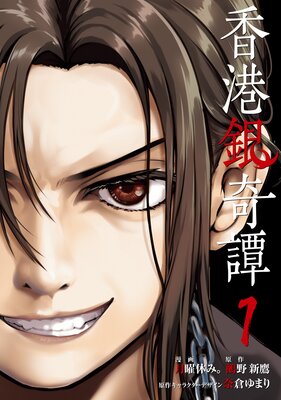 ����������ɽ��