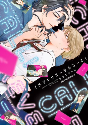 ����������С����륳���롪��ɽ��