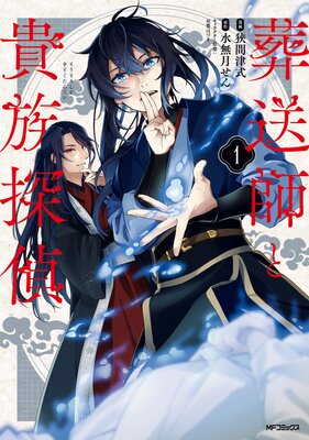 �����դȵ�²õ���ɽ��