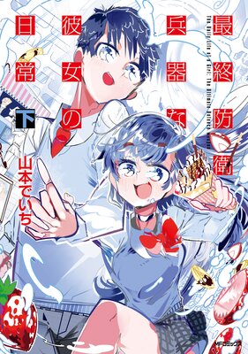 �ǽ��ɱ�ʼ������������