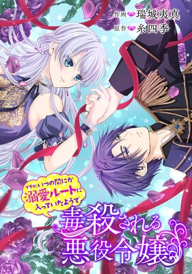 �ǻ�����밭�����Ǥ��������Ĥδ֤ˤ�Ů���롼�Ȥ����äƤ����褦�ǡڥ��ƥ����ۡڥե륫�顼��