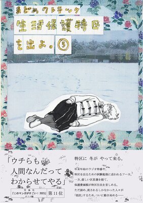 �����ݸ��ö��Ф衣 ��5��