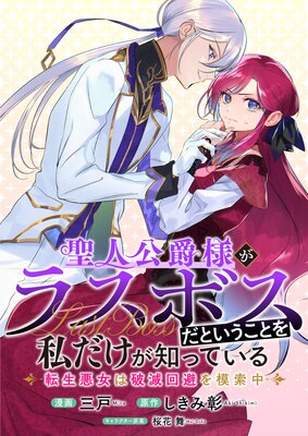 ���͸����ͤ��饹�ܥ����Ȥ������Ȥ��������ΤäƤ��� ��7��