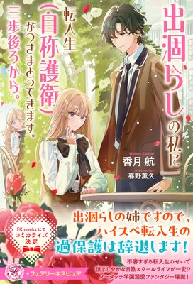 �����餷�λ��ž�����ʼ��θ�ҡˤ��Ĥ��ޤȤäƤ��ޤ������������顣����ŵSS�աۡڥ��饹���աۤ�ɽ��