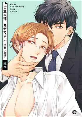 ������͡�̿��Ǥ��� ��ŵ������