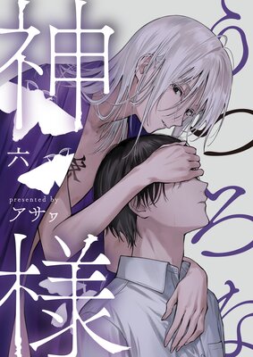 ���Ĥ��ʿ��͡�ñ�á� 6