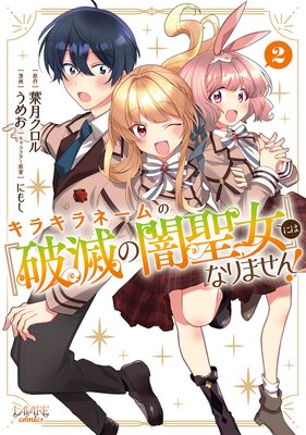 ���饭��͡���Ρ����Ǥΰ������٤ˤϤʤ�ޤ���