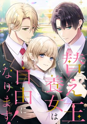 �ؤ����ܽ��ϼ�ͳ�ˤʤ�ޤ����ڥե륫�顼��