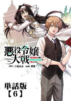 ����������� �����յ�²�β��������ǰ��ž�����ǲ���夹�����ñ���ǡۡ�6��