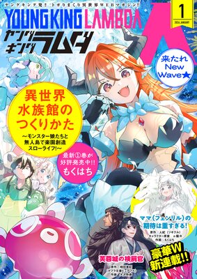 ��󥰥��󥰥��� 45���ɽ��