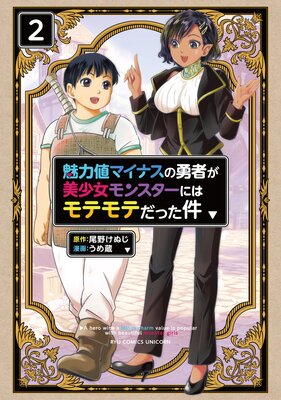 ̥���ͥޥ��ʥ���ͦ�Ԥ���������󥹥����ˤϥ�ƥ�Ƥ��ä�����ŻҸ�����ŵ�ڡ��ѡ��դ���