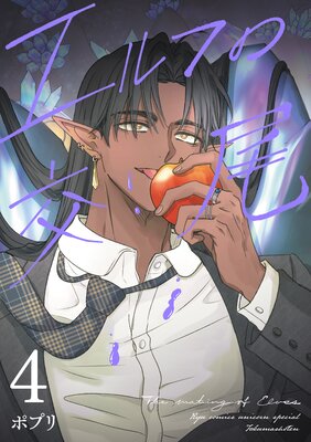 ����դθ����ڥ��ߥå��ǡ�