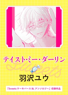 �ƥ����ȡ��ߡ�����������ɽ��