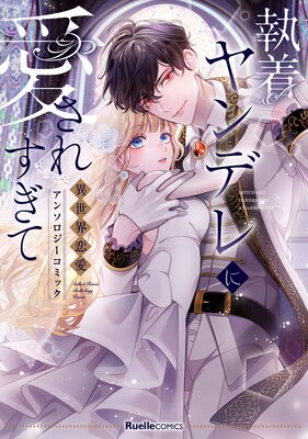 ������ǥ�˰����줹���� �������������󥽥��������ߥå���ɽ��