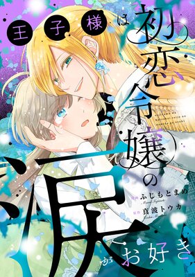 �����ͤϽ��������ޤ���������ɽ��