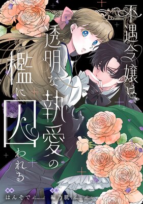 �Զ����ϡ�Ʃ���ʼ�����ݣ�˼������ɽ��