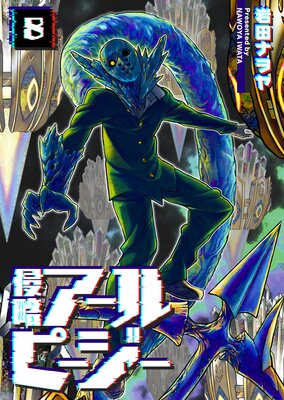 ��ά������ԡ�������8��