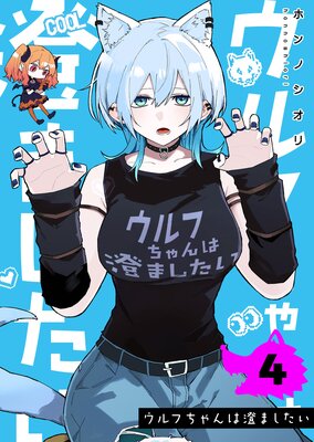 ����դ��������ޤ�������ɽ��