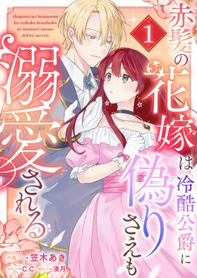 ��ȱ�βֲǤ������ߤ˵��ꤵ����Ů��������ɽ��