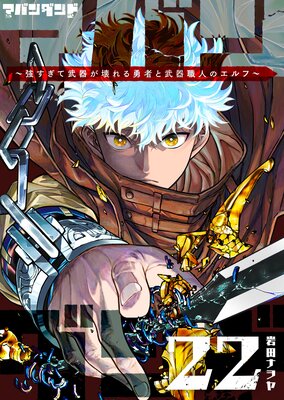 ���Х����ɡ�����������郎�����ͦ�Ԥ���￦�ͤΥ���ա���ñ���ǡۡ�22��