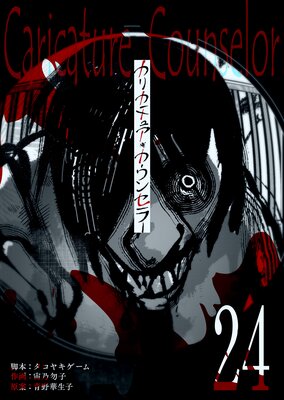 ���ꥫ���奢�������󥻥顼��ñ���ǡۡ�24��