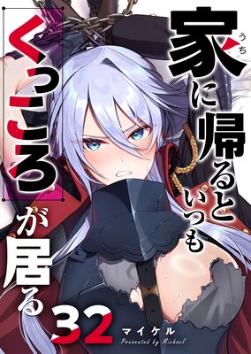 �Ȥ˵���Ȥ��Ĥ⤯�ä���������ñ���ǡۡ�32��