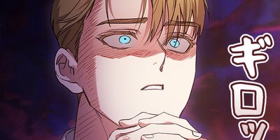 ���η뺧�Ϥɤ������ޤ������ʤ� 60�ڥե륫�顼��