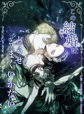 ���η뺧�Ϥɤ������ޤ������ʤ��ڥե륫�顼��