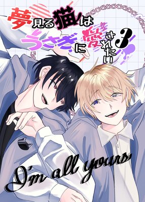 ̴����ǭ�Ϥ������˰����줿�� 3��