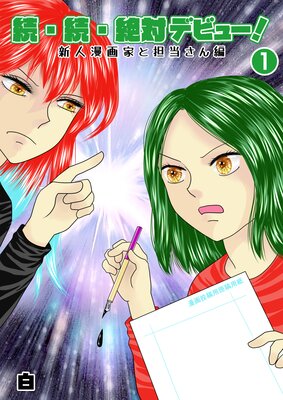 ³��³�����Хǥӥ塼������̡��Ȥ�ô�������Ԥ�ɽ��