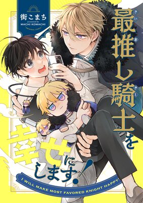 �ǿ䤷���Τ򹬤��ˤ��ޤ���