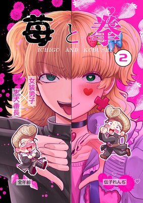 ���ȷ� 2 �ر����