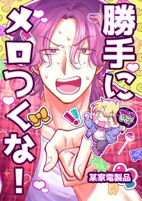 ����˥���Ĥ��ʡ�