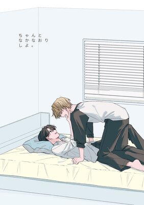 �����Ȥʤ��ʤ��ꤷ�衣