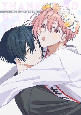 THANKS AND BLESSINGS TO YOU��