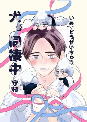 ����Ʊ����